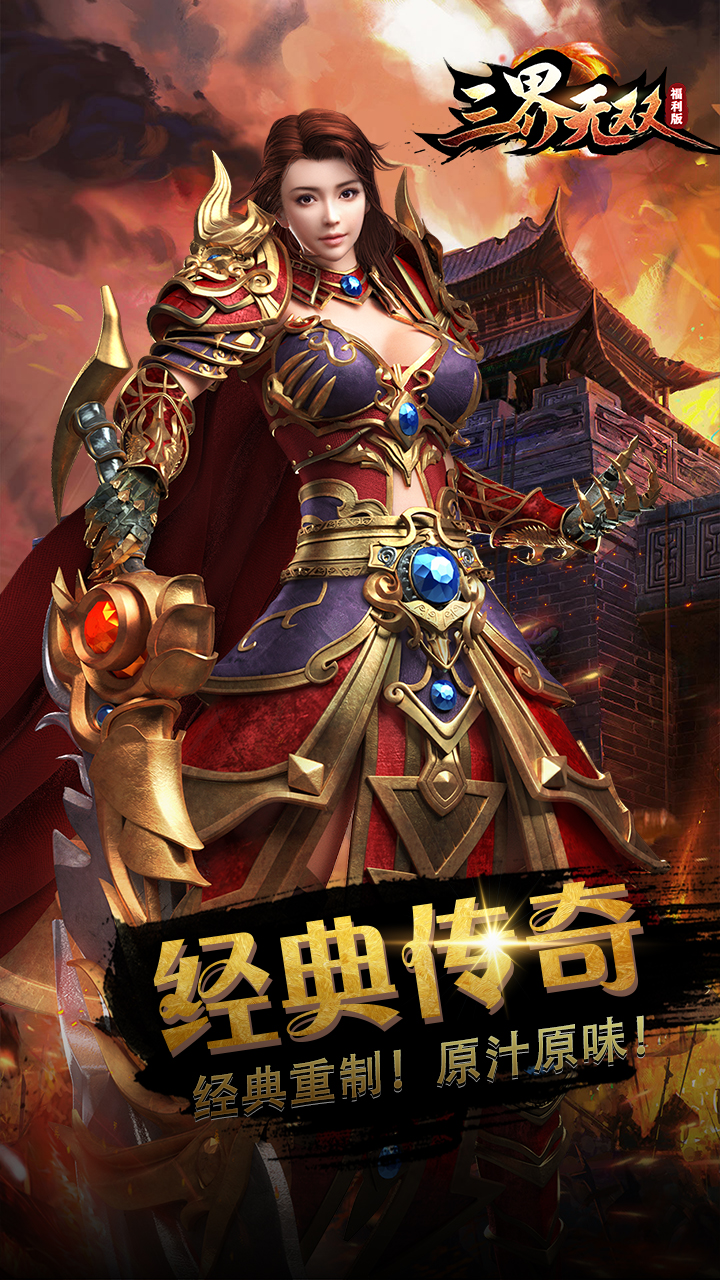 https://api.wanyuncang.com/static/uploads/20260819161539790.png