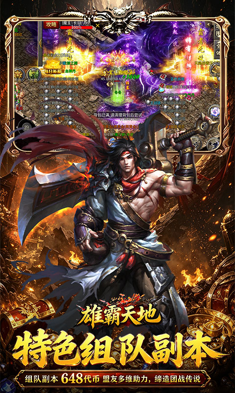 https://api.wanyuncang.com/static/uploads/20260820115314453.png