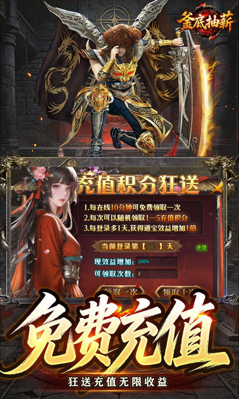https://api.wanyuncang.com/static/uploads/20260820122135403.png
