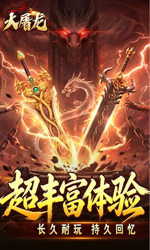 https://api.wanyuncang.com/static/uploads/20260820124755149.png