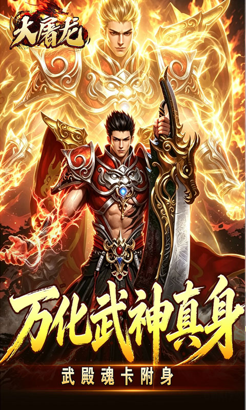 https://api.wanyuncang.com/static/uploads/20260820124755404.png