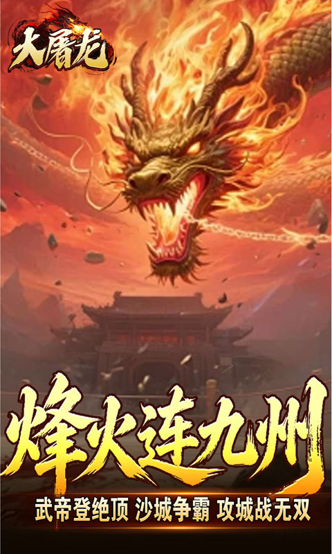 https://api.wanyuncang.com/static/uploads/20260820124755460.png