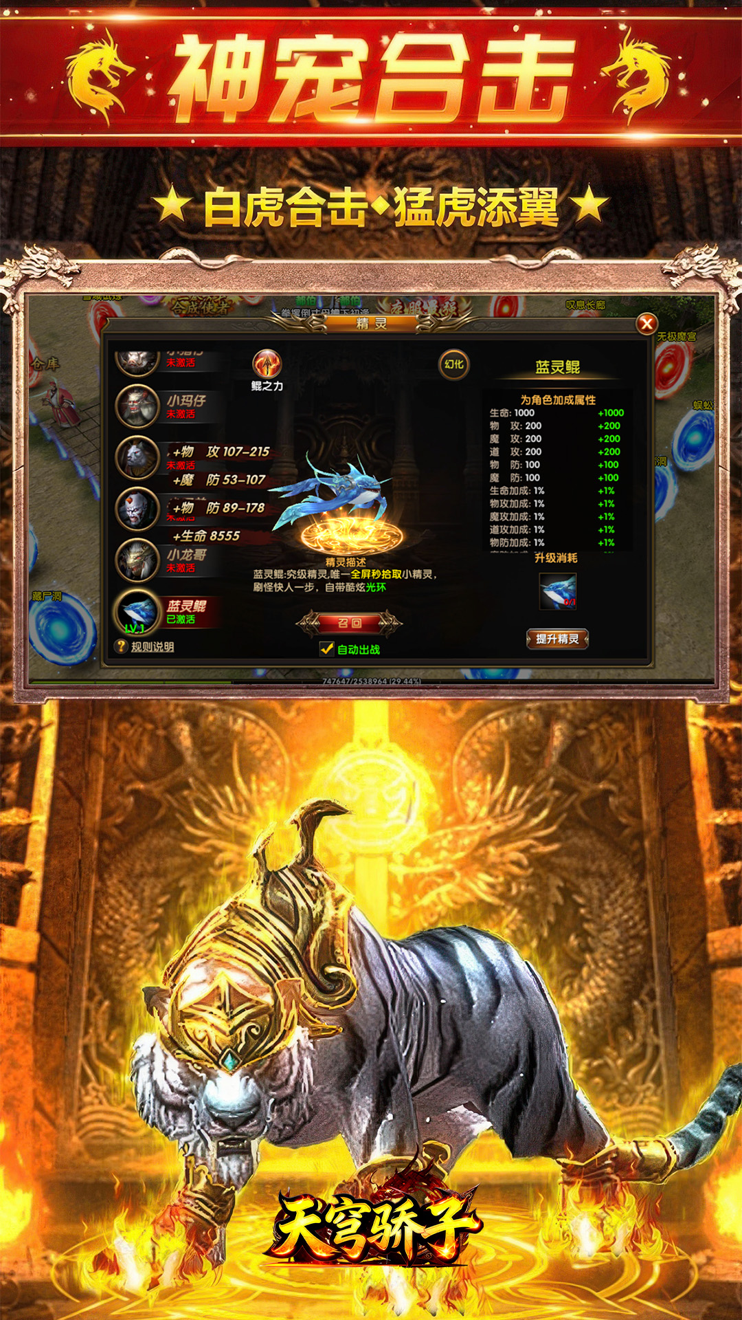 https://api.wanyuncang.com/static/uploads/20260820125025249.png