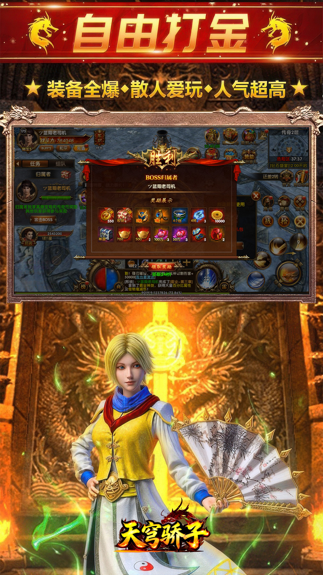 https://api.wanyuncang.com/static/uploads/20260820125025773.png