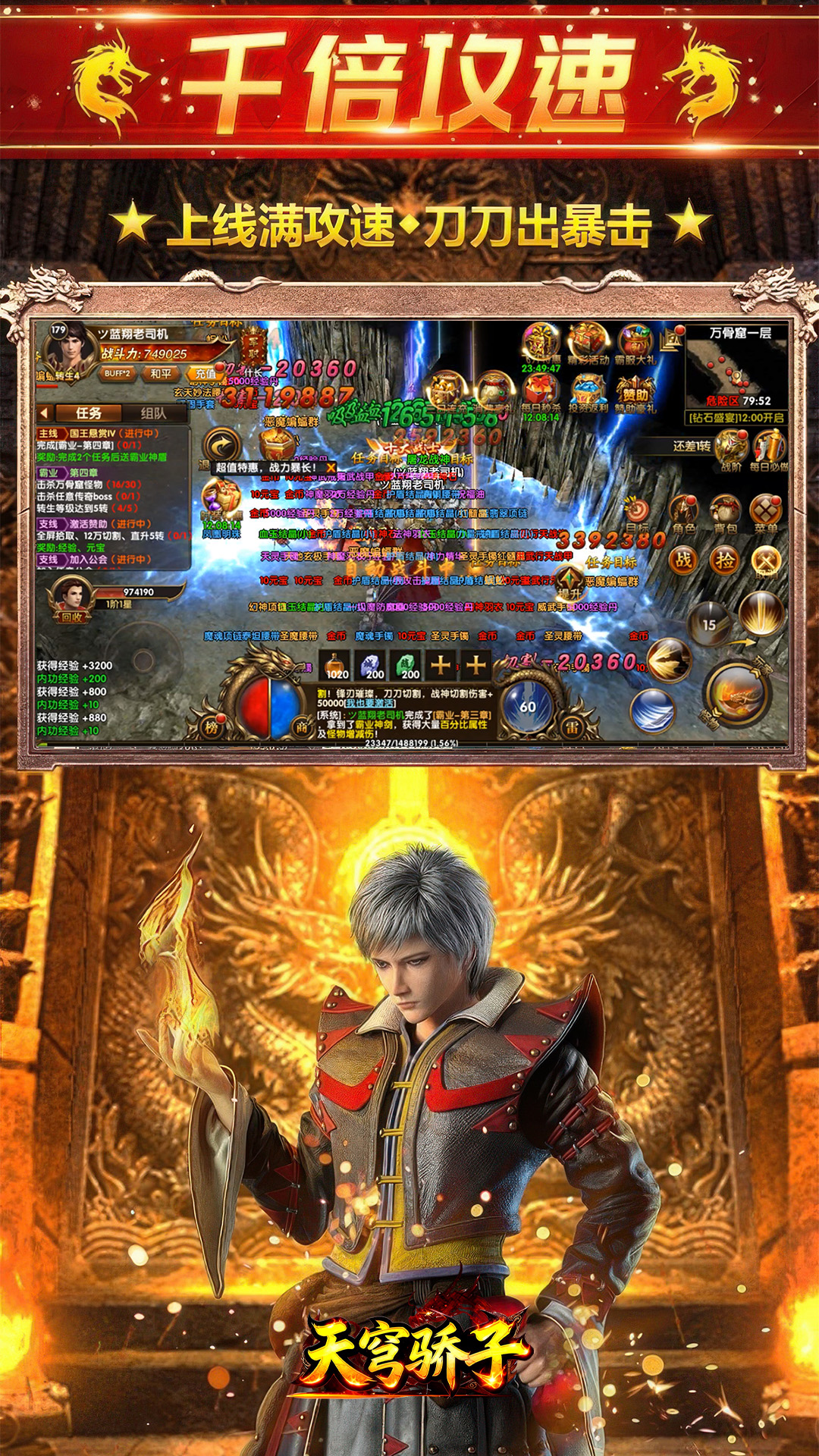 https://api.wanyuncang.com/static/uploads/20260820125025803.png