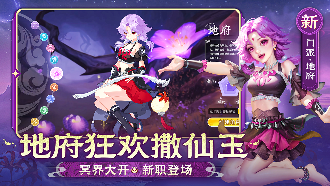 https://api.wanyuncang.com/static/uploads/20260820170823769.png