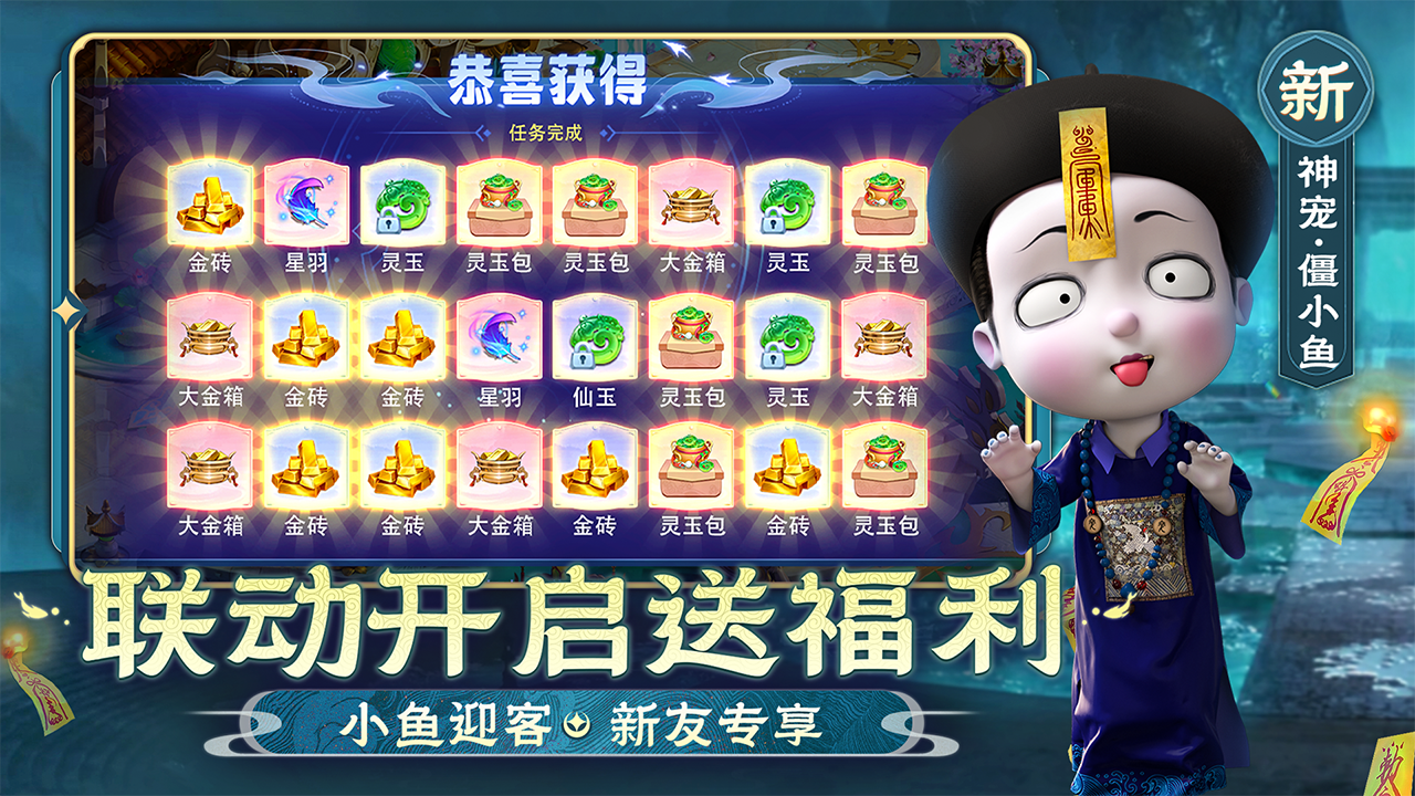 https://api.wanyuncang.com/static/uploads/20260820170824169.png