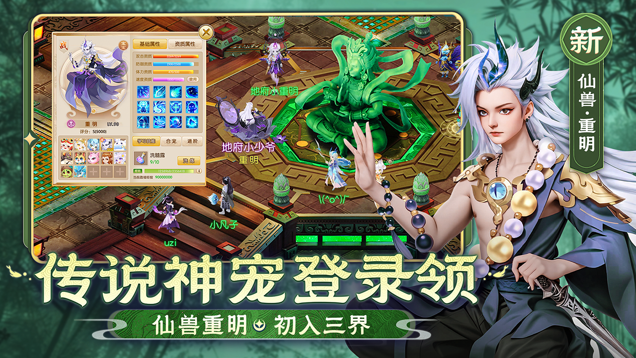 https://api.wanyuncang.com/static/uploads/20260820170824656.png