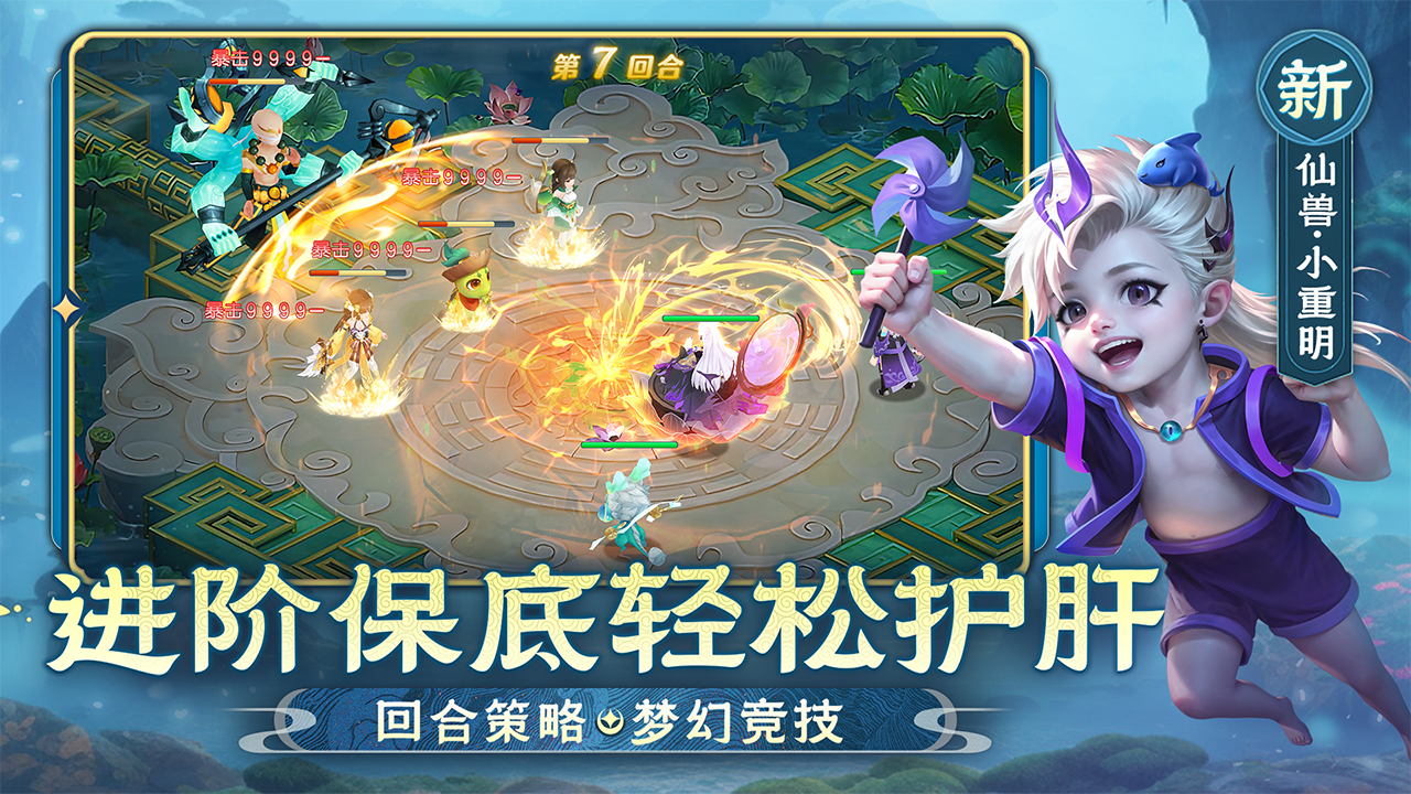 https://api.wanyuncang.com/static/uploads/20260820170824679.png