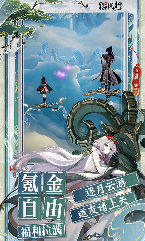 https://api.wanyuncang.com/static/uploads/20260820173342675.png