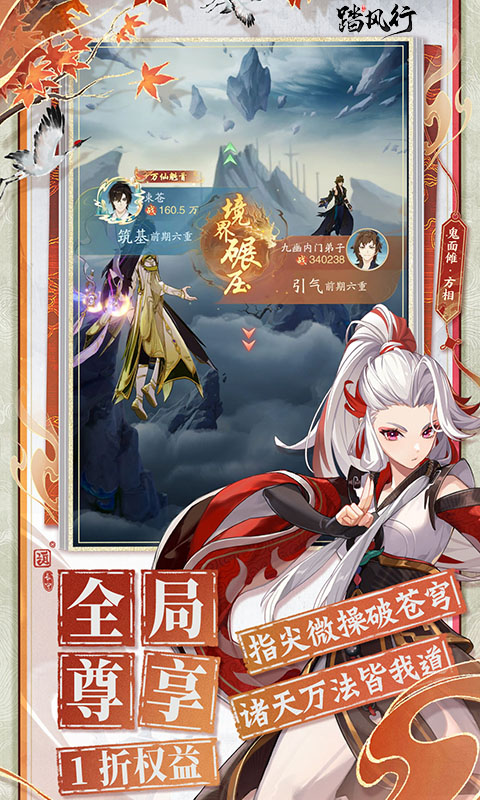 https://api.wanyuncang.com/static/uploads/20260820173343186.png