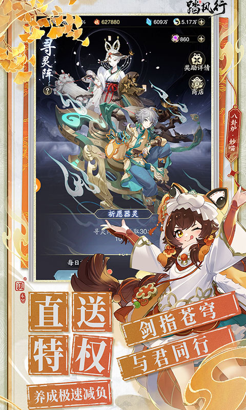 https://api.wanyuncang.com/static/uploads/20260820173343388.png