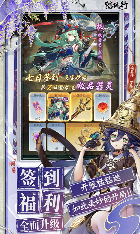 https://api.wanyuncang.com/static/uploads/20260820173344196.png