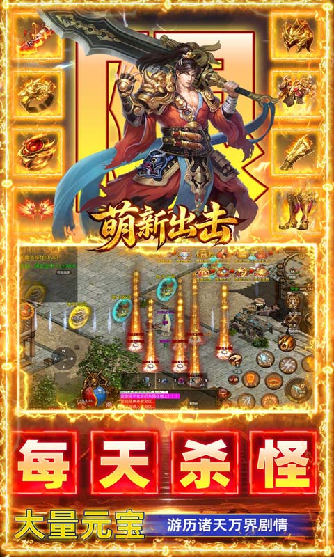 https://api.wanyuncang.com/static/uploads/20260821164552750.png