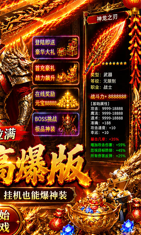 https://api.wanyuncang.com/static/uploads/20260821164807608.png