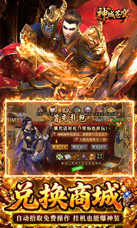 https://api.wanyuncang.com/static/uploads/20260821164808454.png