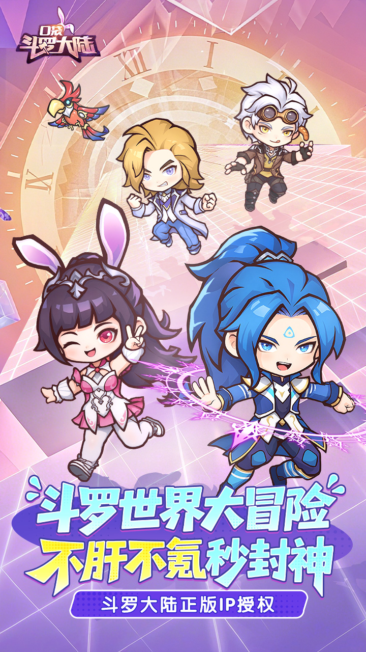 https://api.wanyuncang.com/static/uploads/20260821170040195.png