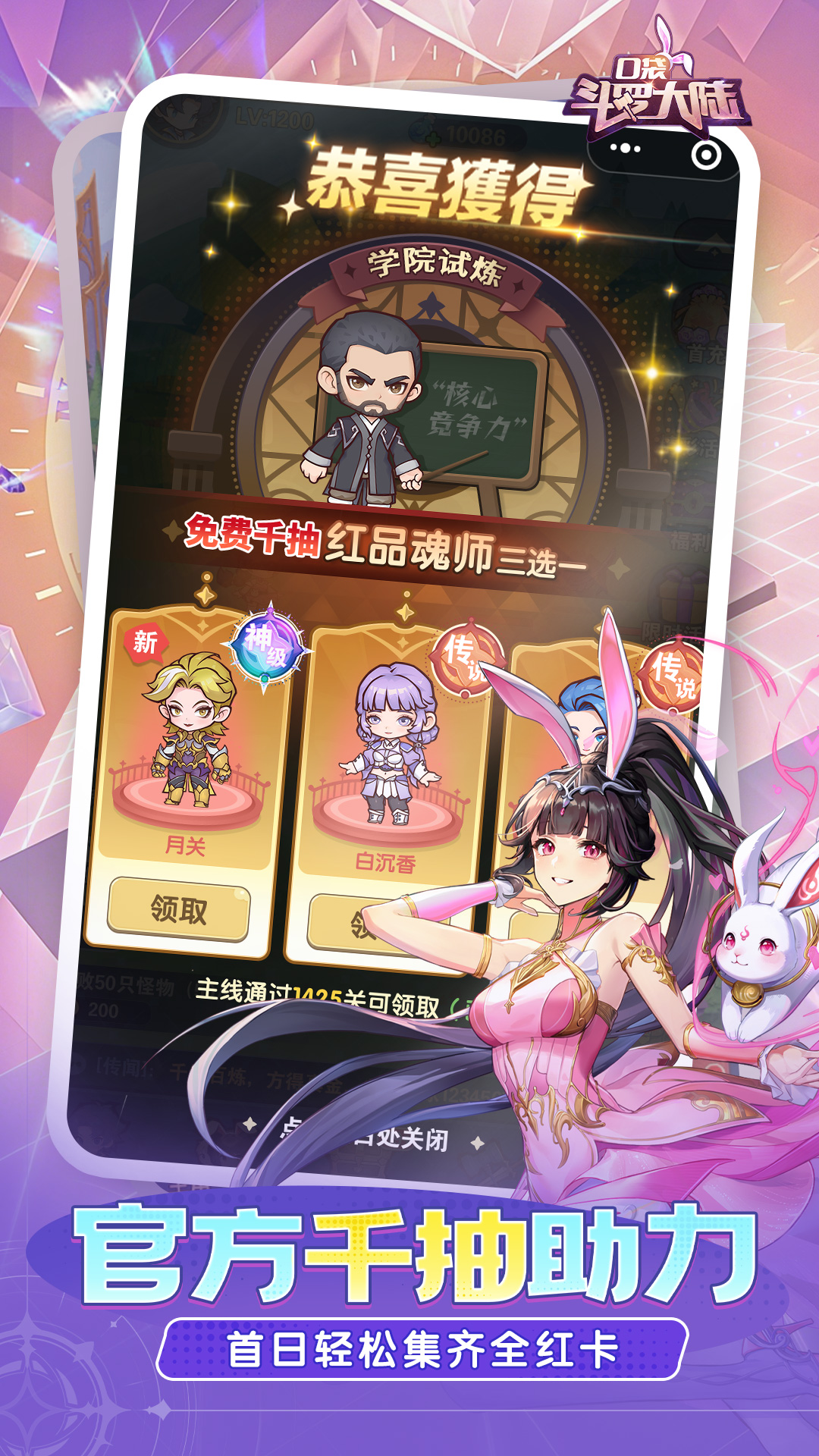 https://api.wanyuncang.com/static/uploads/20260821170041474.png