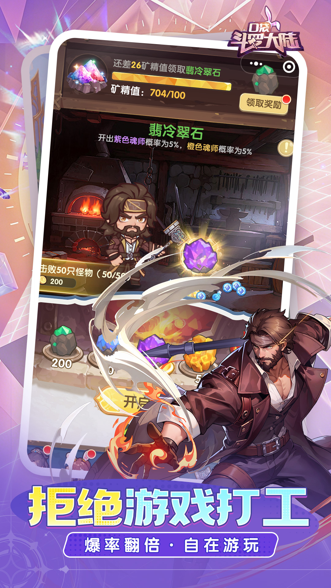 https://api.wanyuncang.com/static/uploads/20260821170042252.png