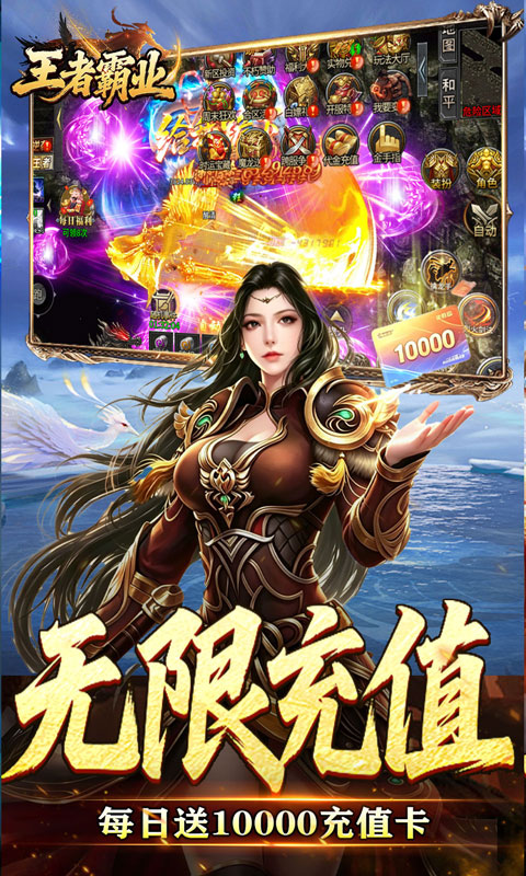 https://api.wanyuncang.com/static/uploads/20260821181122130.png