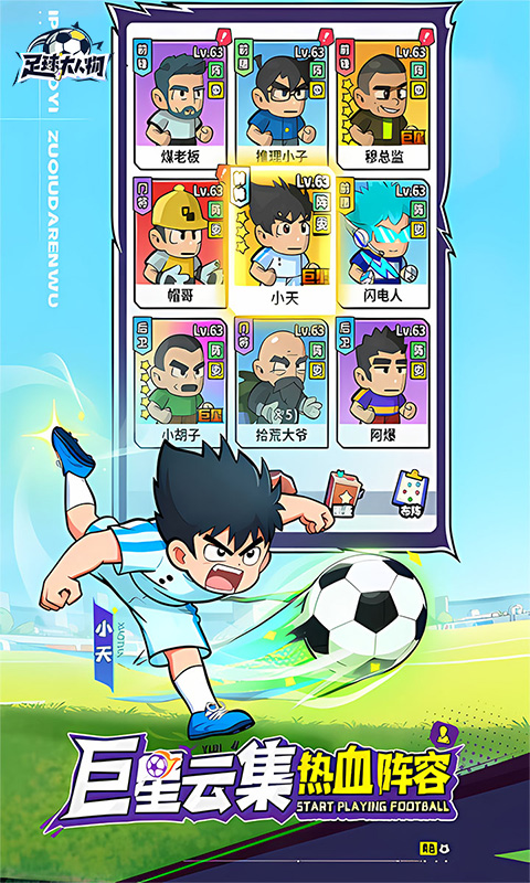 https://api.wanyuncang.com/static/uploads/20260821182510226.png