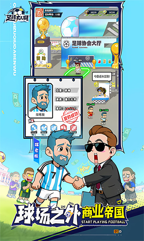https://api.wanyuncang.com/static/uploads/20260821182511153.png