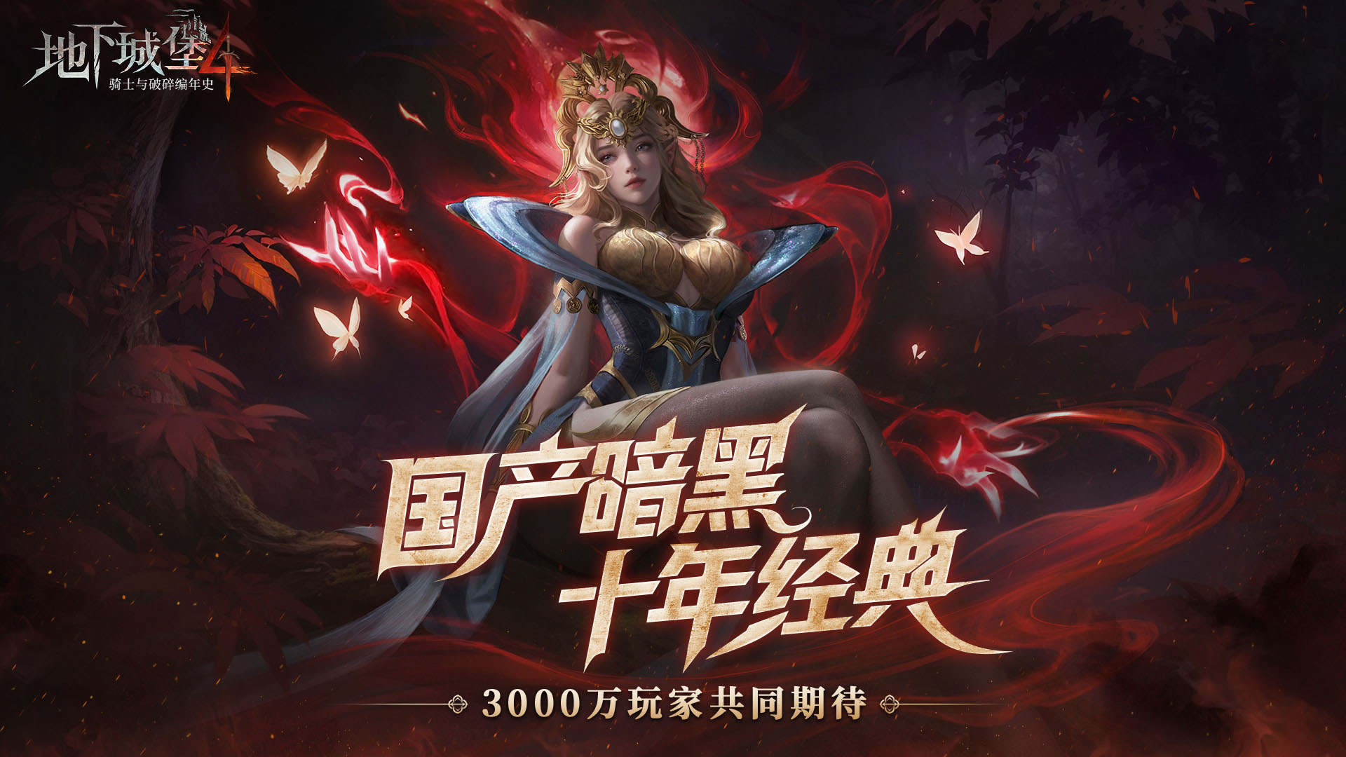 https://api.wanyuncang.com/static/uploads/20260821182839820.png