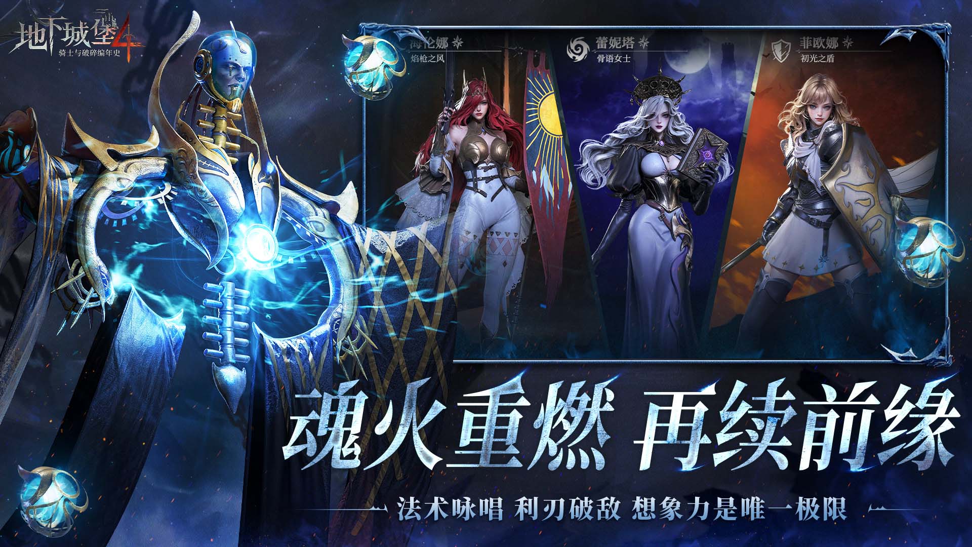 https://api.wanyuncang.com/static/uploads/20260821182839891.png