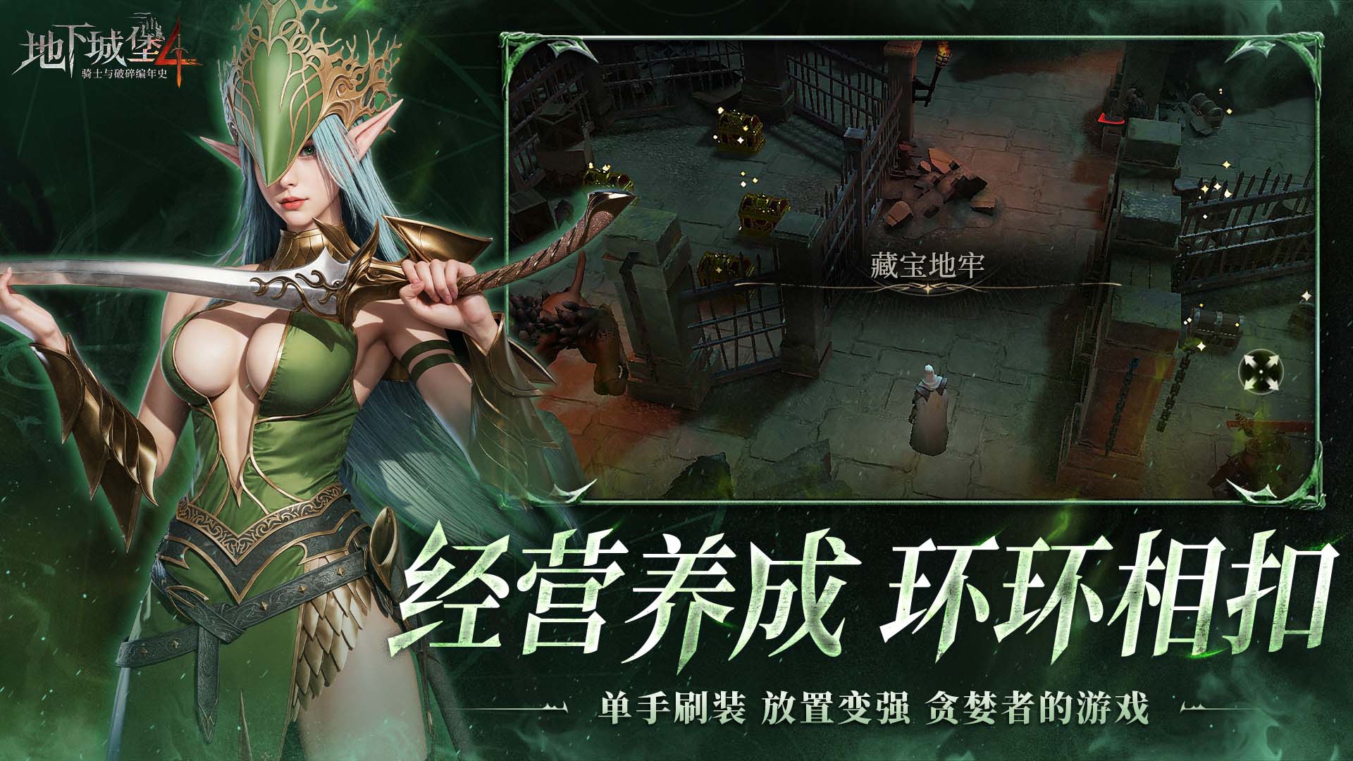 https://api.wanyuncang.com/static/uploads/20260821182840622.png