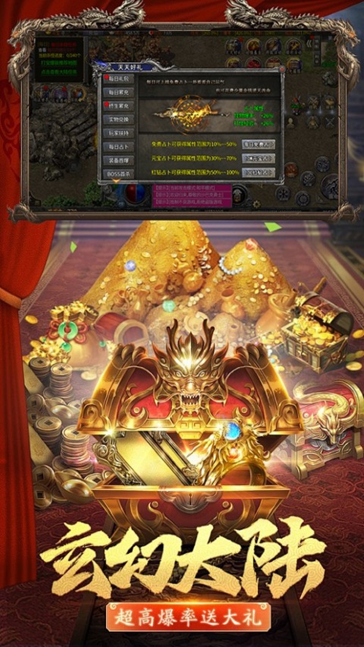 https://api.wanyuncang.com/static/uploads/20260821183242628.png