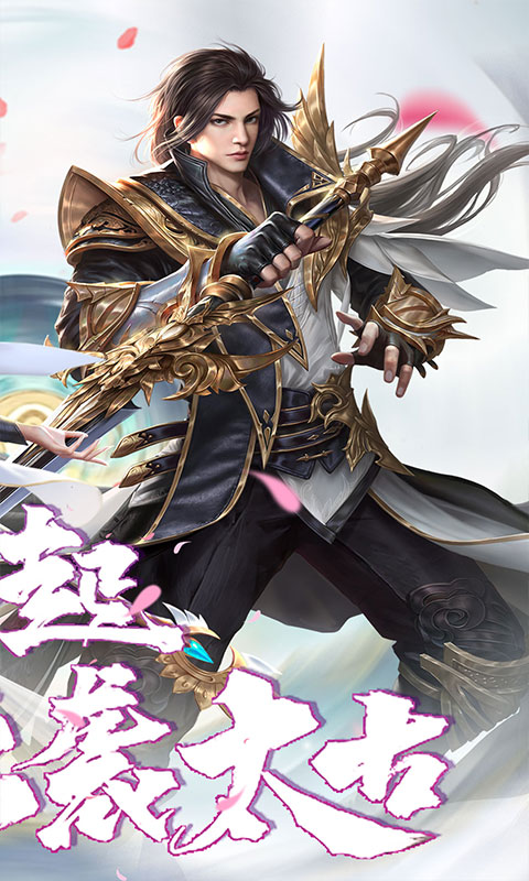 https://api.wanyuncang.com/static/uploads/20260823122143933.png
