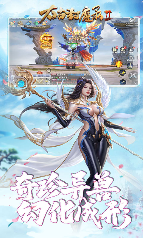 https://api.wanyuncang.com/static/uploads/20260823122144892.png