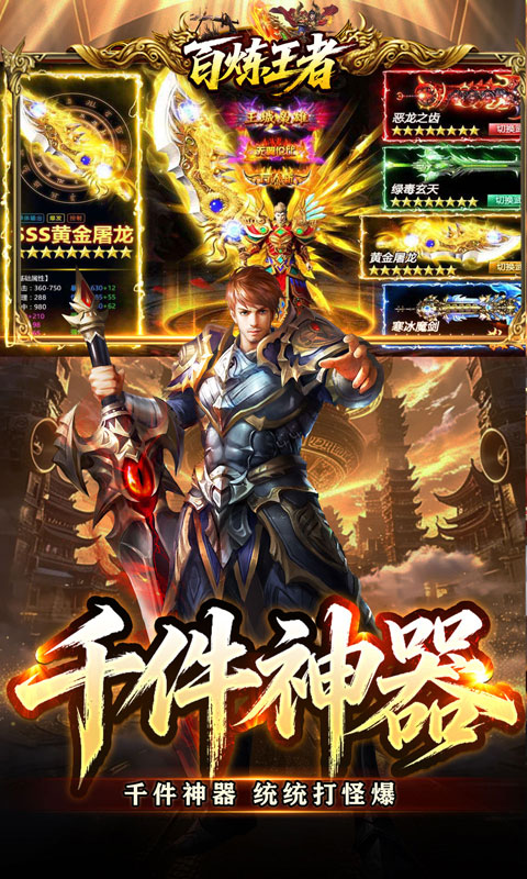 https://api.wanyuncang.com/static/uploads/20260824102900617.png