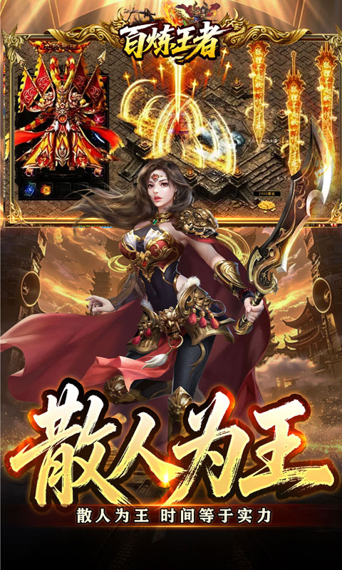 https://api.wanyuncang.com/static/uploads/20260824102901803.png