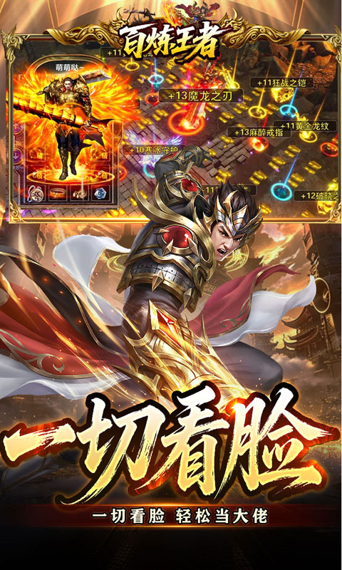https://api.wanyuncang.com/static/uploads/20260824102901904.png