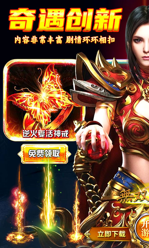 https://api.wanyuncang.com/static/uploads/20260824110026829.png