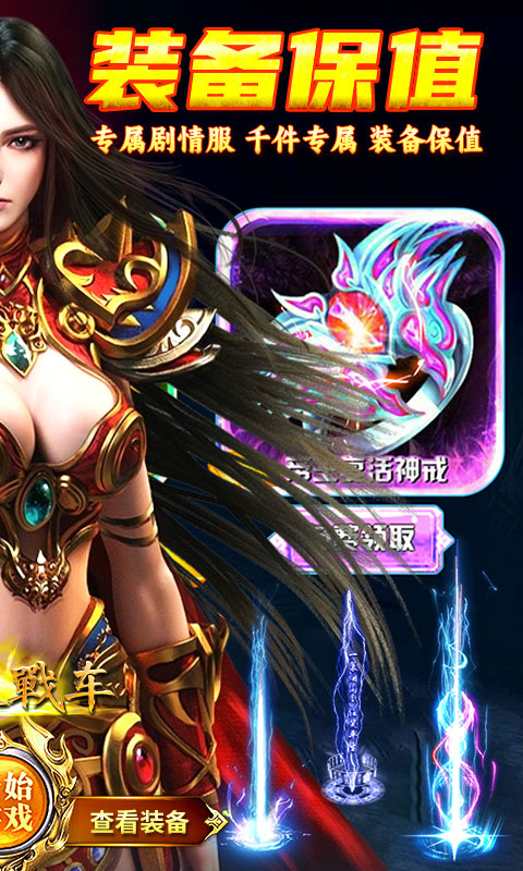 https://api.wanyuncang.com/static/uploads/20260824110026898.png