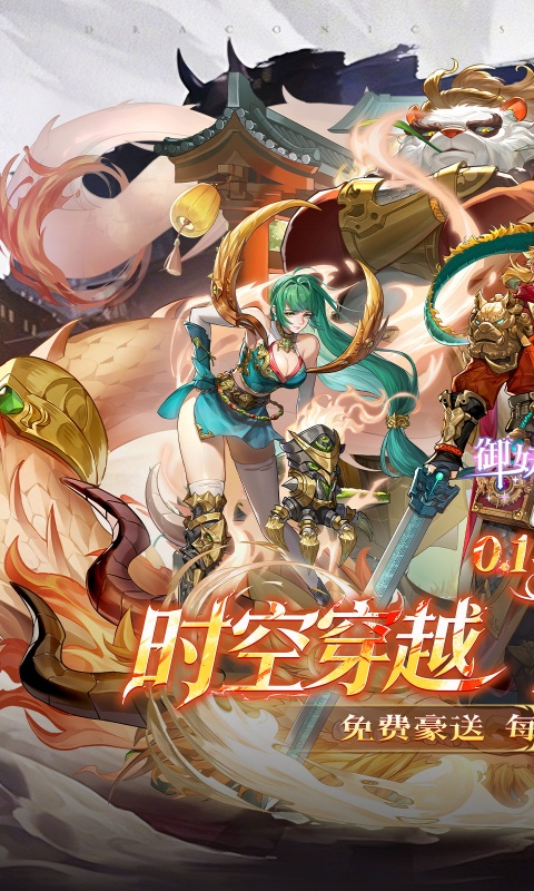 https://api.wanyuncang.com/static/uploads/20260824163313296.png