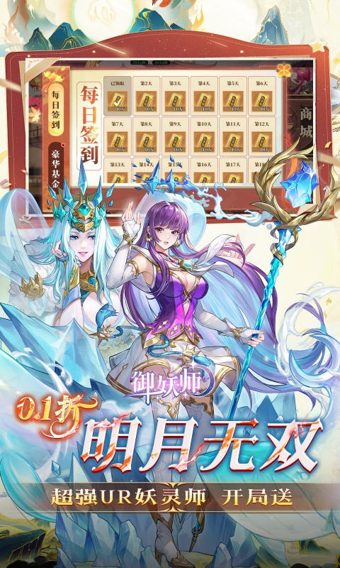 https://api.wanyuncang.com/static/uploads/20260824163314135.png