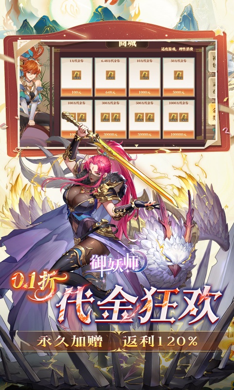 https://api.wanyuncang.com/static/uploads/20260824163314801.png
