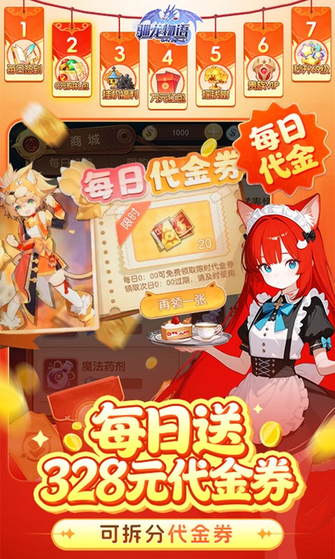 https://api.wanyuncang.com/static/uploads/20260825090453446.png