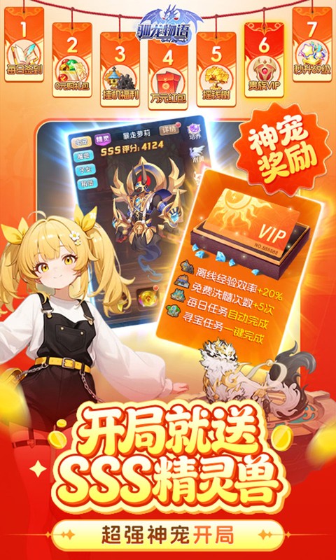 https://api.wanyuncang.com/static/uploads/20260825090454313.png