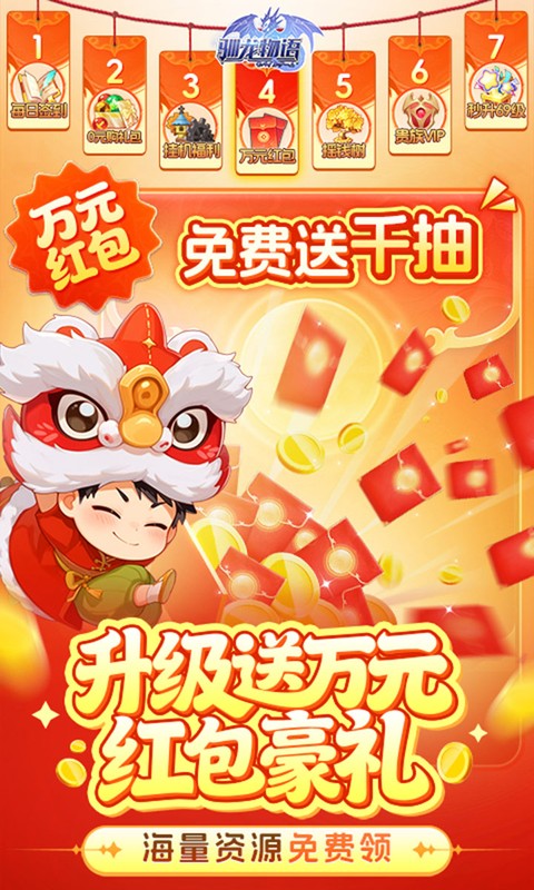 https://api.wanyuncang.com/static/uploads/20260825090454463.png