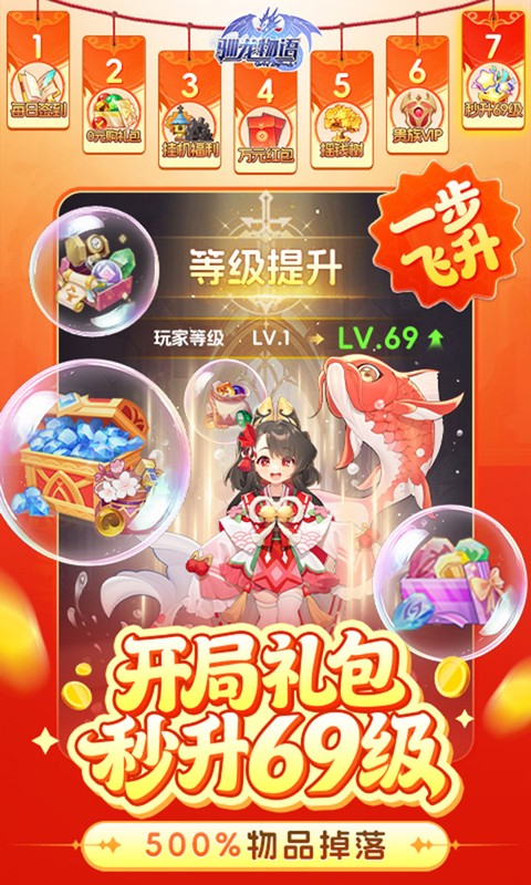 https://api.wanyuncang.com/static/uploads/20260825090454691.png