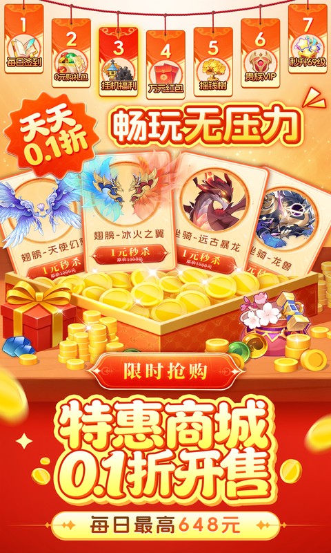 https://api.wanyuncang.com/static/uploads/20260825090454785.png