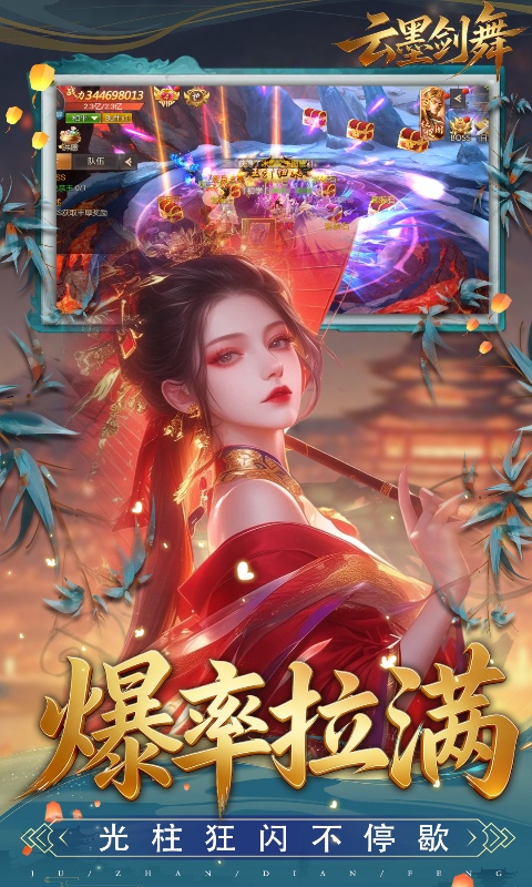 https://api.wanyuncang.com/static/uploads/20260825103103845.png