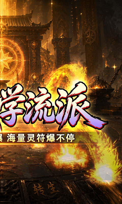 https://api.wanyuncang.com/static/uploads/20260825103122394.png