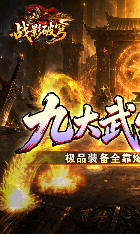 https://api.wanyuncang.com/static/uploads/20260825103122716.png