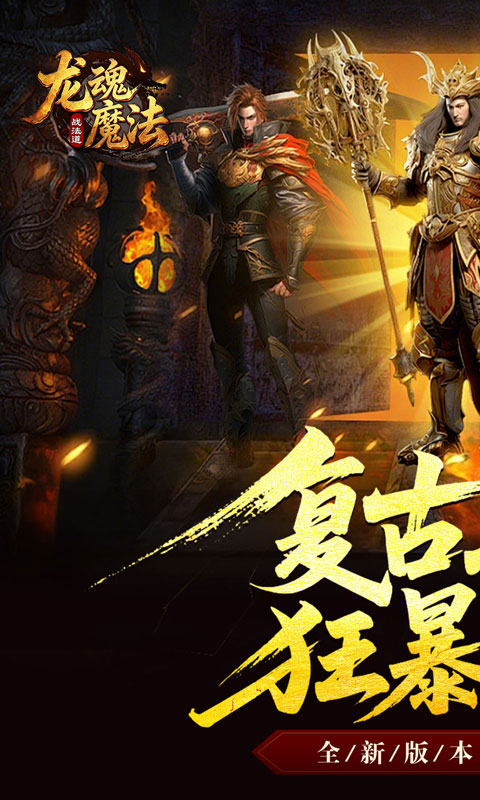 https://api.wanyuncang.com/static/uploads/20260825103953585.png