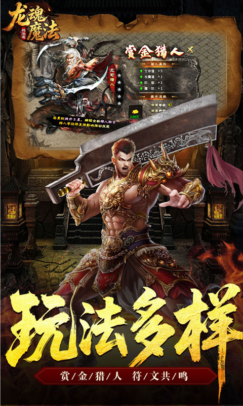https://api.wanyuncang.com/static/uploads/20260825103955590.png